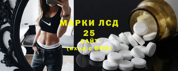 MDMA Premium VHQ Баксан