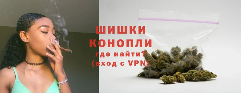 дарк нет клад  как найти наркотики  Дно  Канабис Ganja 